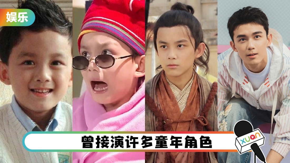 wulei-main.jpg