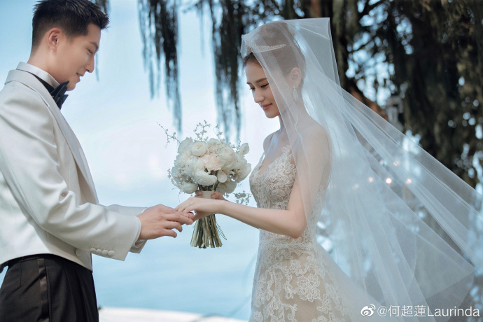 何超莲、窦骁结婚