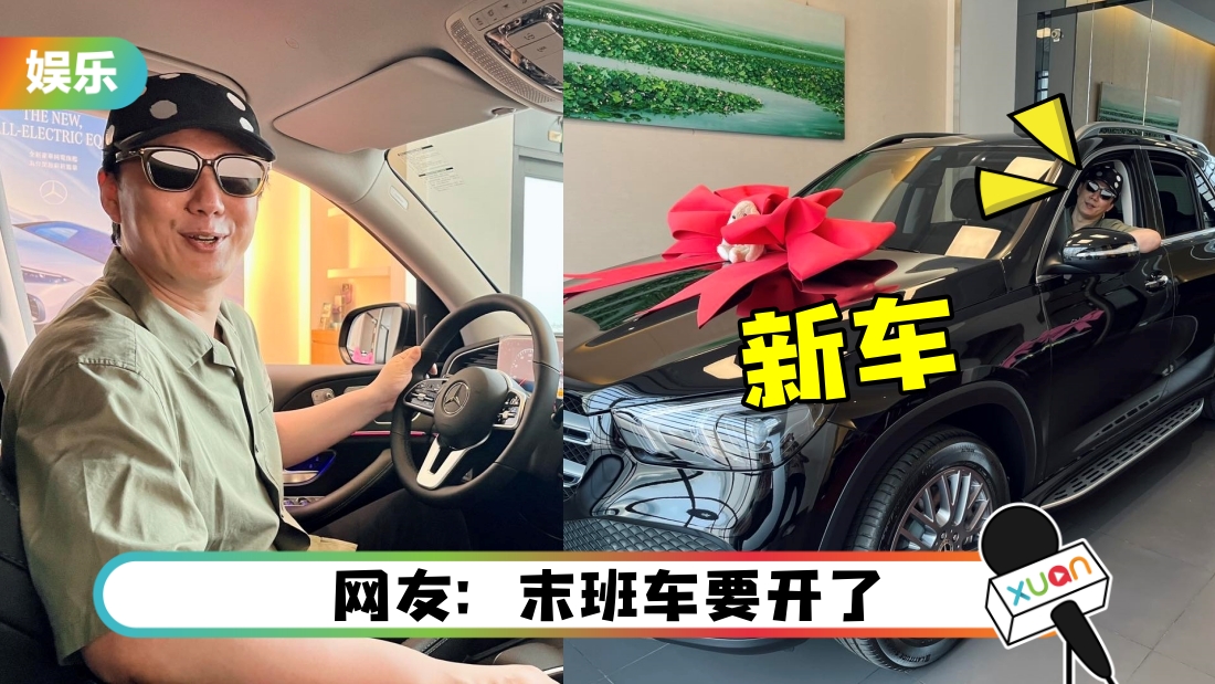 xiao-huang-qi-new-car-main.jpg