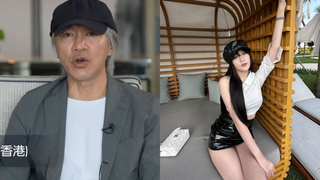 周星驰翻牌韩晓嗳
