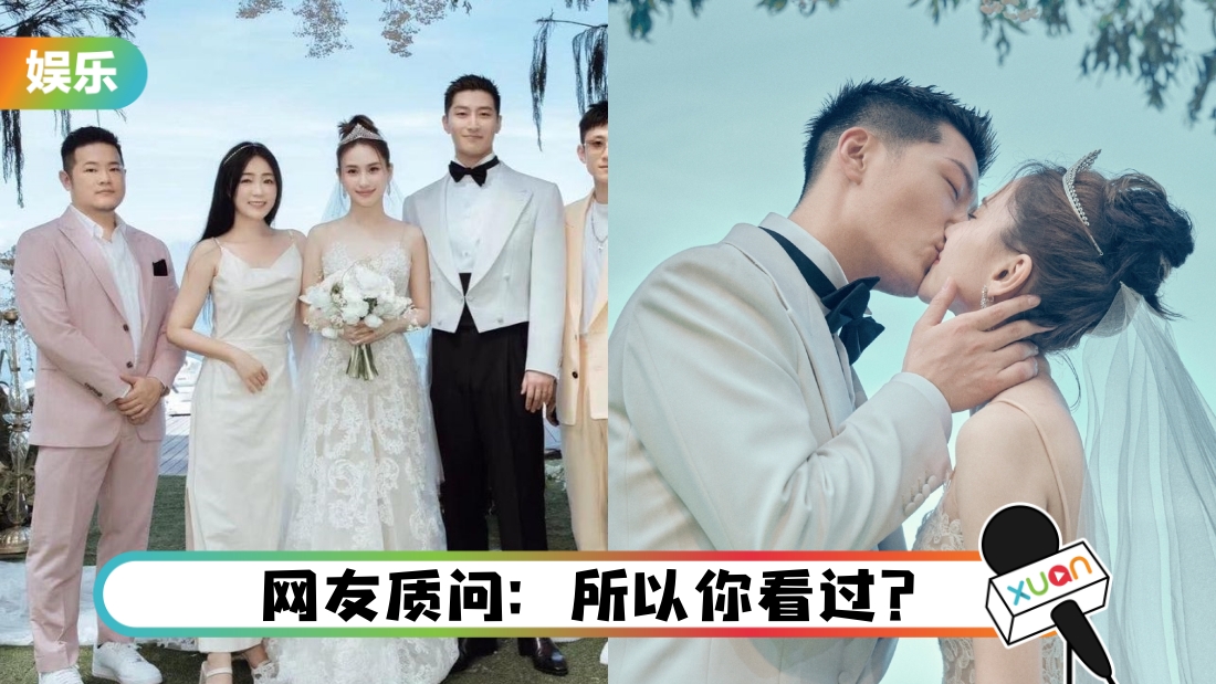 ya-tou-ig-main.jpg