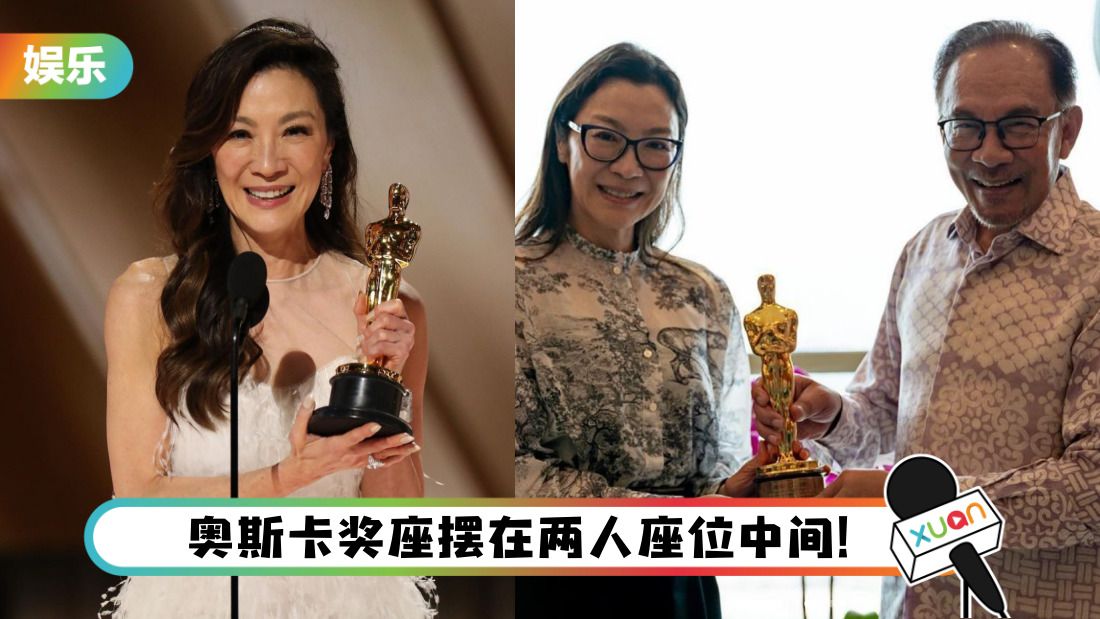 yangziqiong-title.png