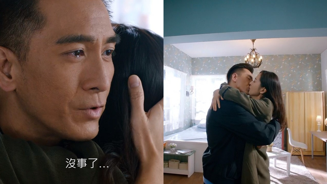 《隐形战队》大结局