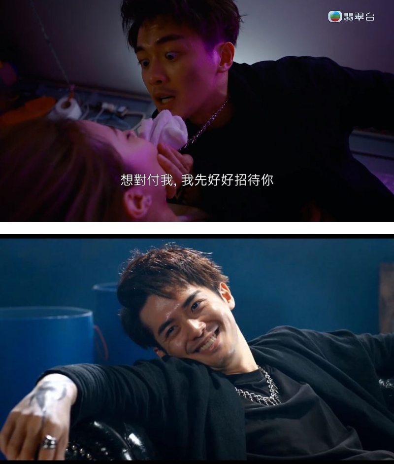 《隐形战队》变态二世祖是星三代阮浩棕