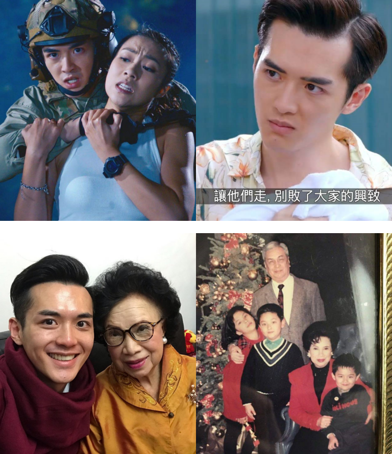 《隐形战队》变态二世祖是星三代阮浩棕