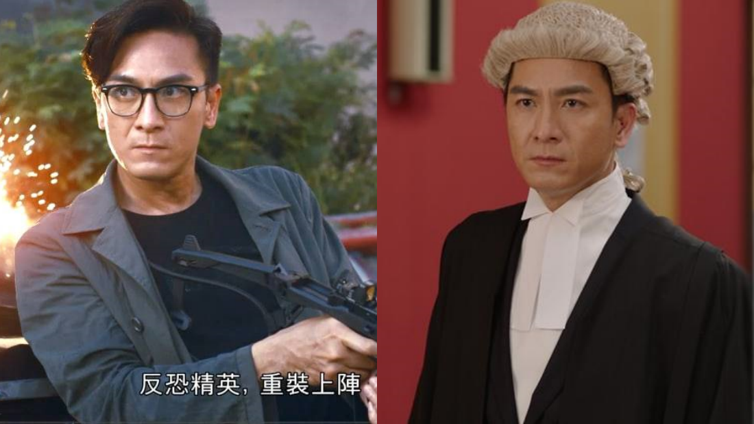 《隐形战队》、《法言人》出现相同演员看到好乱