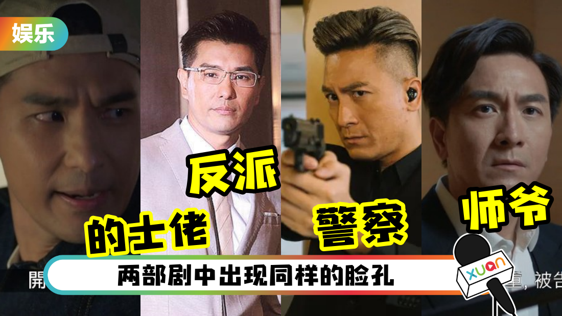 yinxingzhandui-fayanren-cover.png
