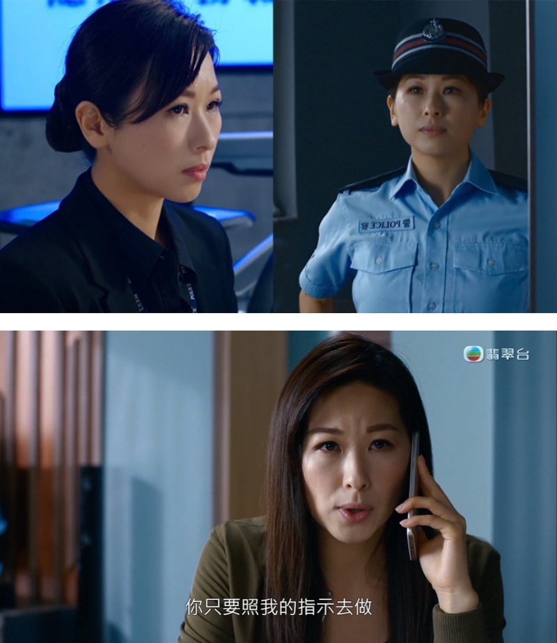 《隐形战队》黑警赵希洛