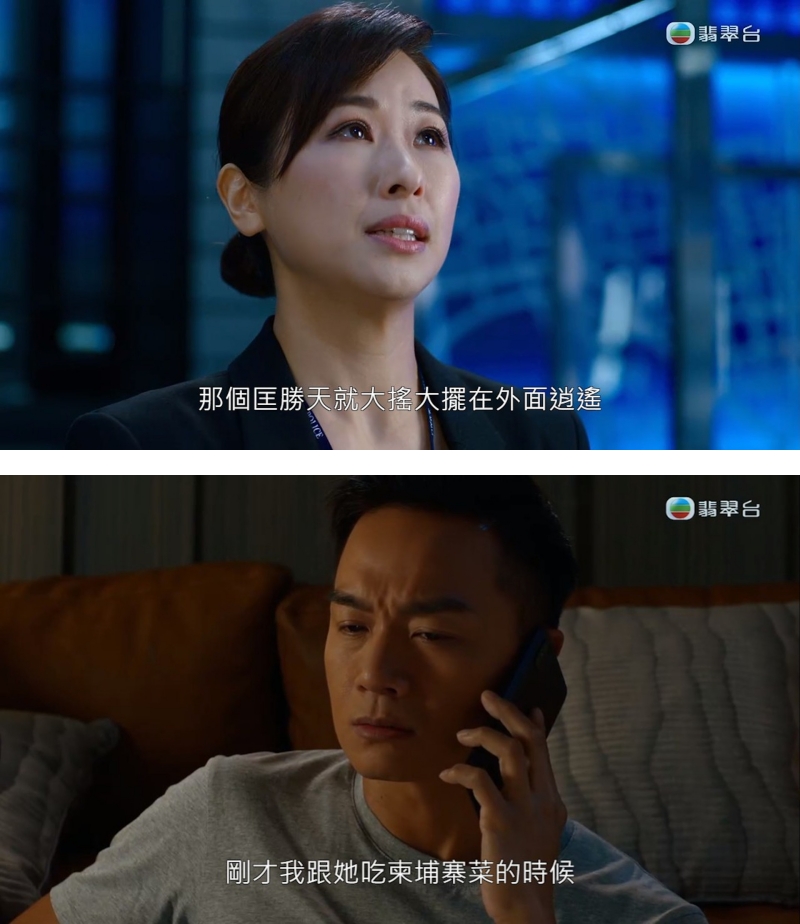 《隐形战队》赵希洛