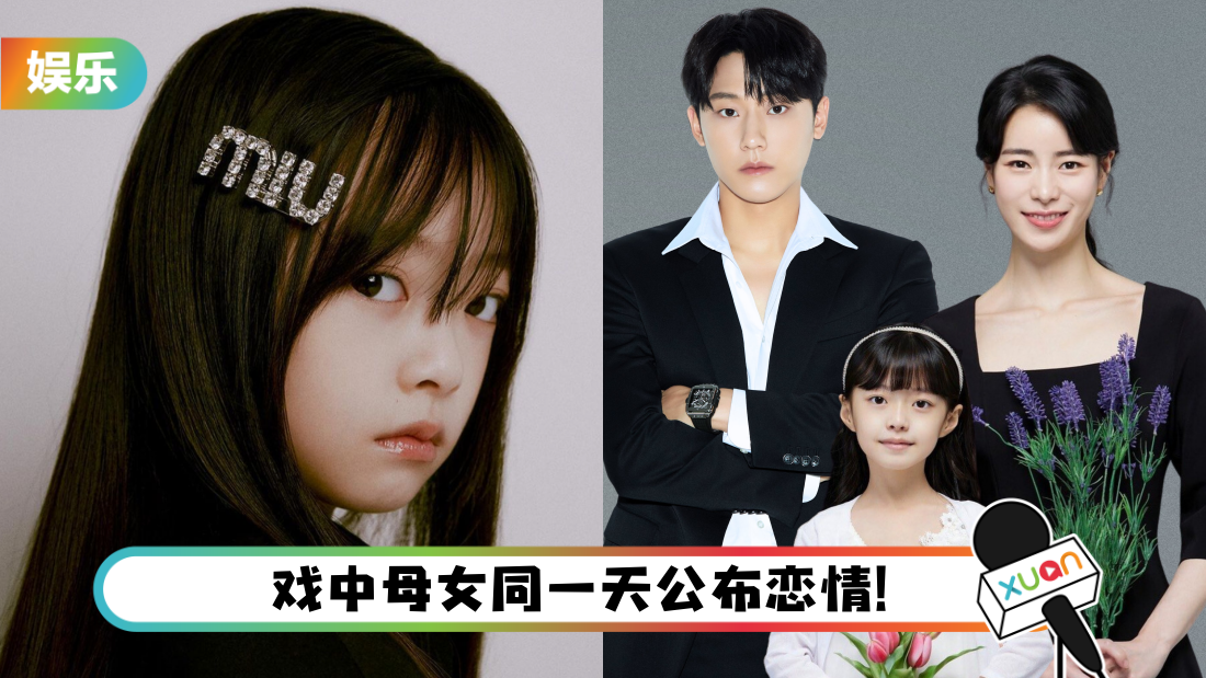 yishuai-title.png