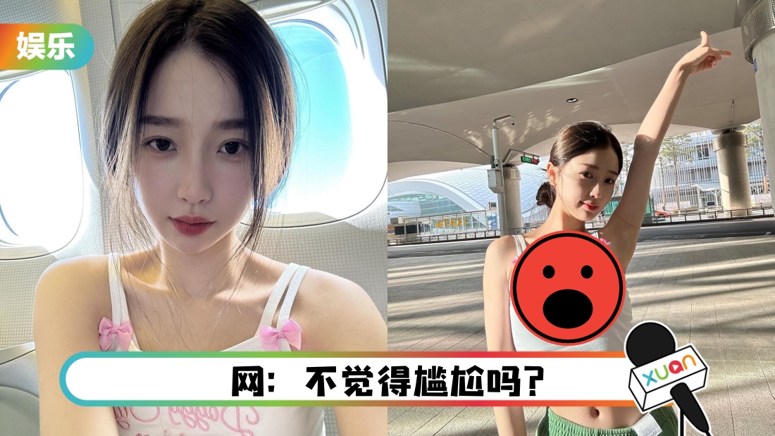 yu-shu-xin-bei-xin-main.jpg