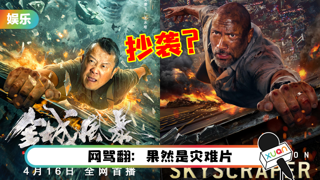 zengzhiwei-title.png