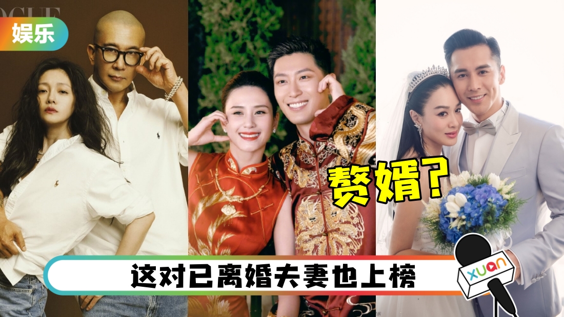 zhui-xu-main.jpg