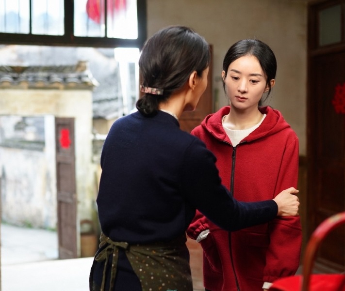 子女与父母关系