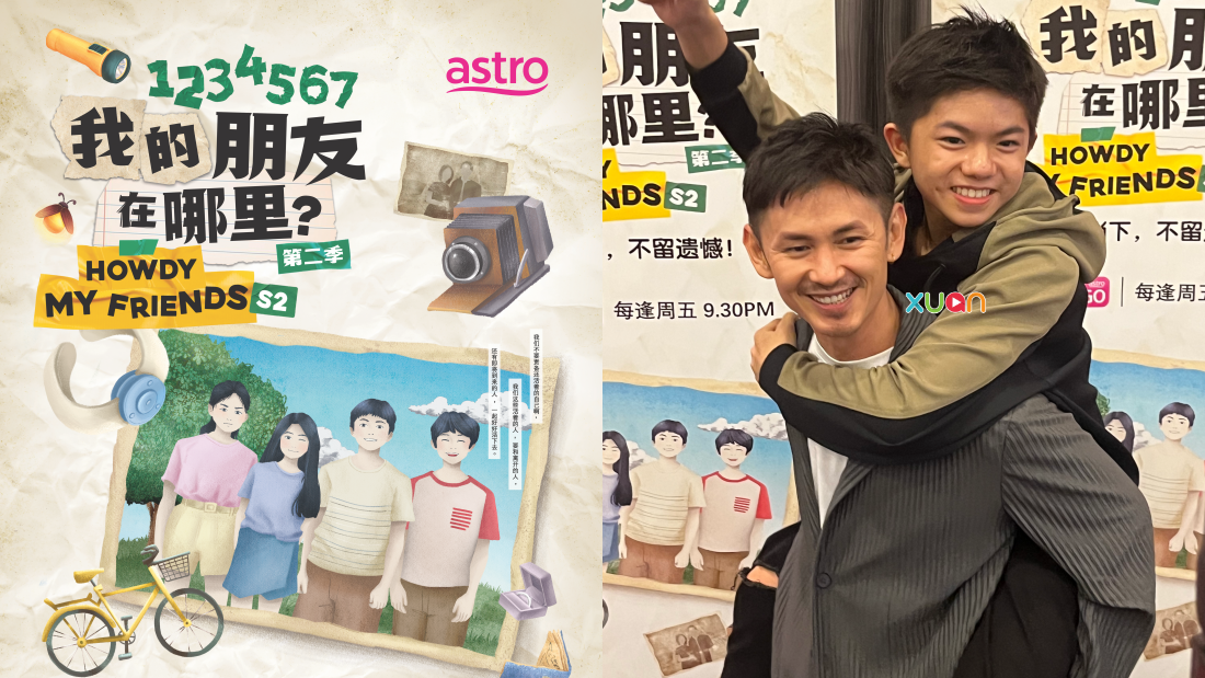 庄可比、潘谦乐互相刮巴掌、咬手指