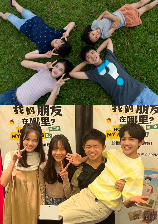 庄可比、潘谦乐互相刮巴掌、咬手指