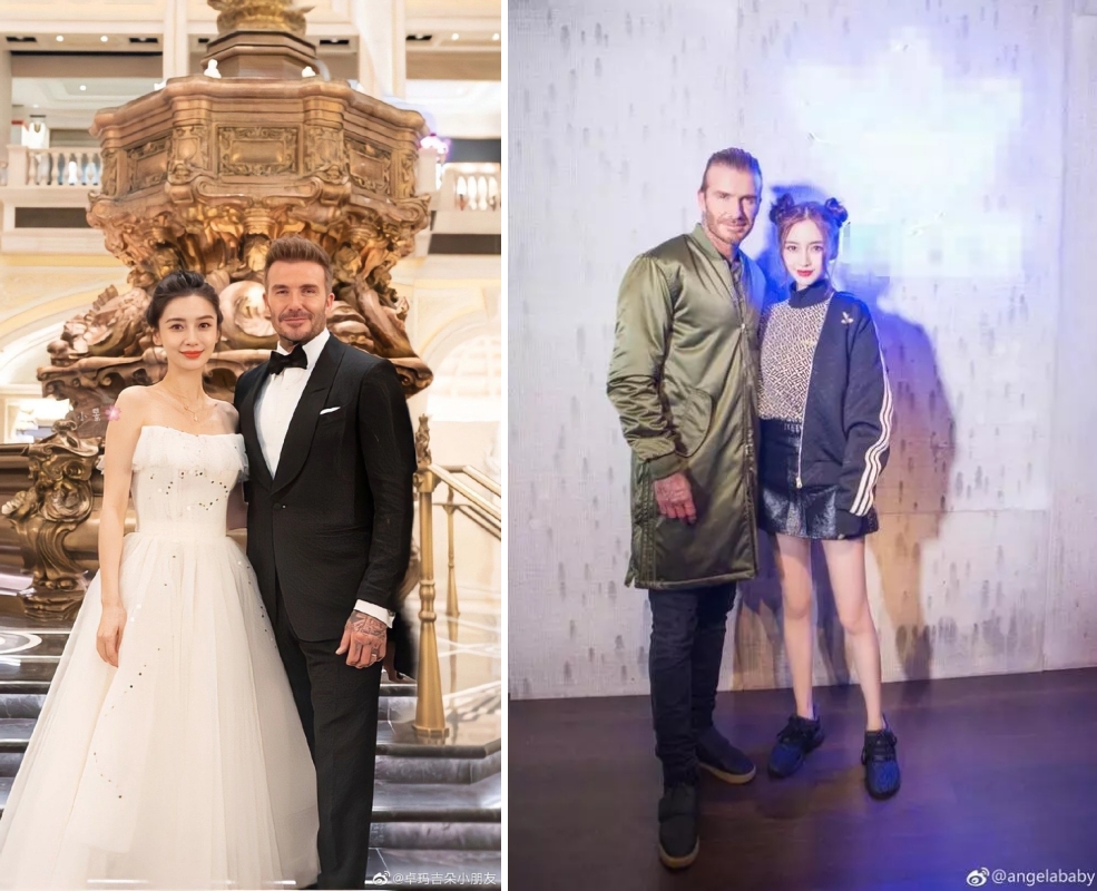 Angelababy同框David Beckham