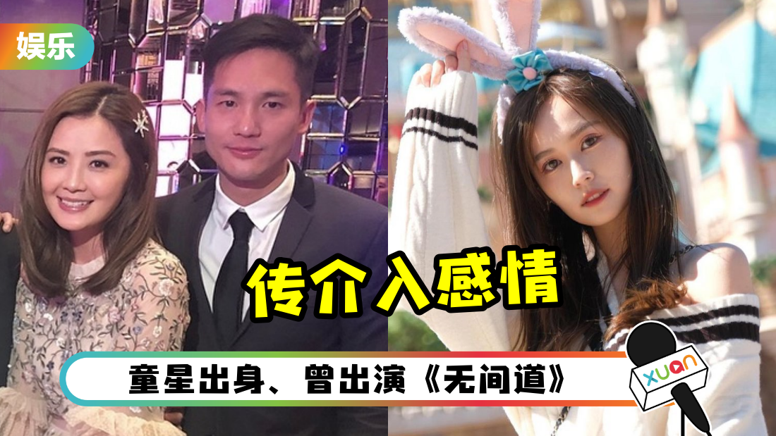 asa-liangchaoyi-cover.png