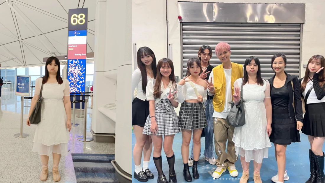 阿仪首回应恋爱传闻