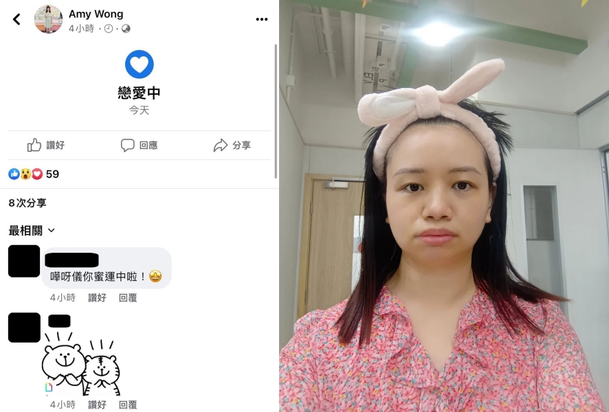阿仪脱单了!自曝“恋爱中”