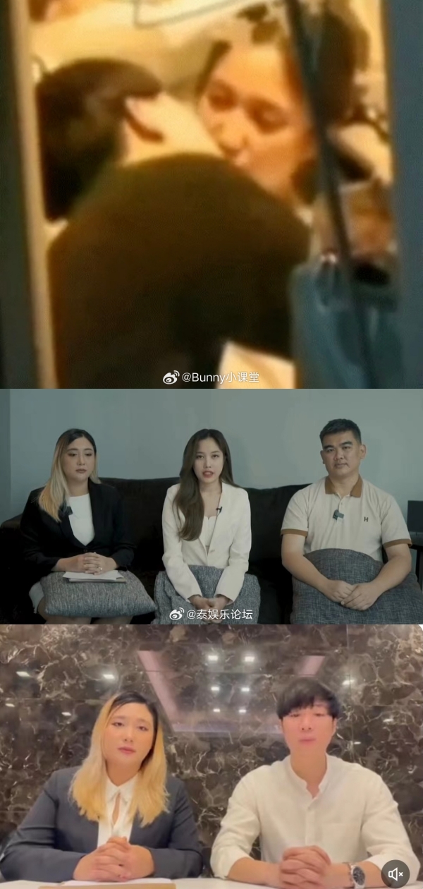 GL剧女星被偷拍家中热吻男友