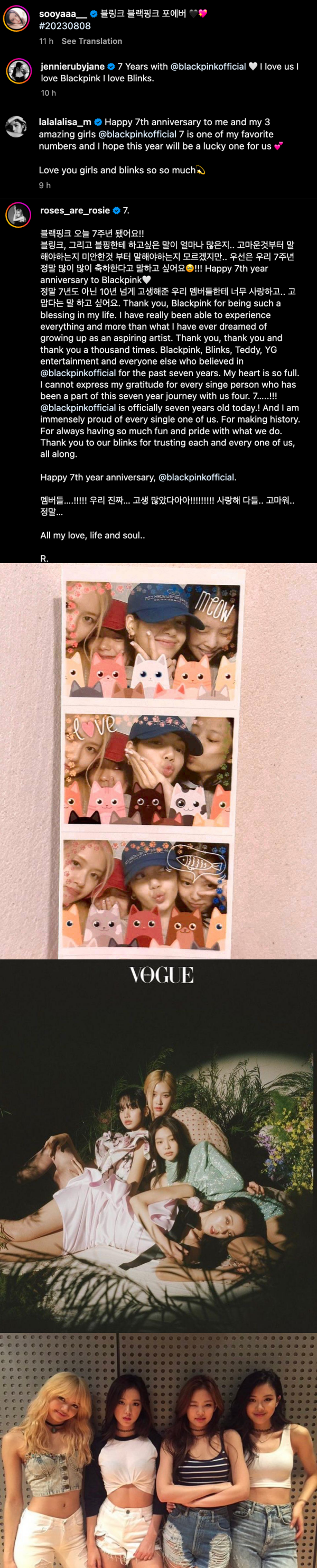 BLACKPINK 全员续约
