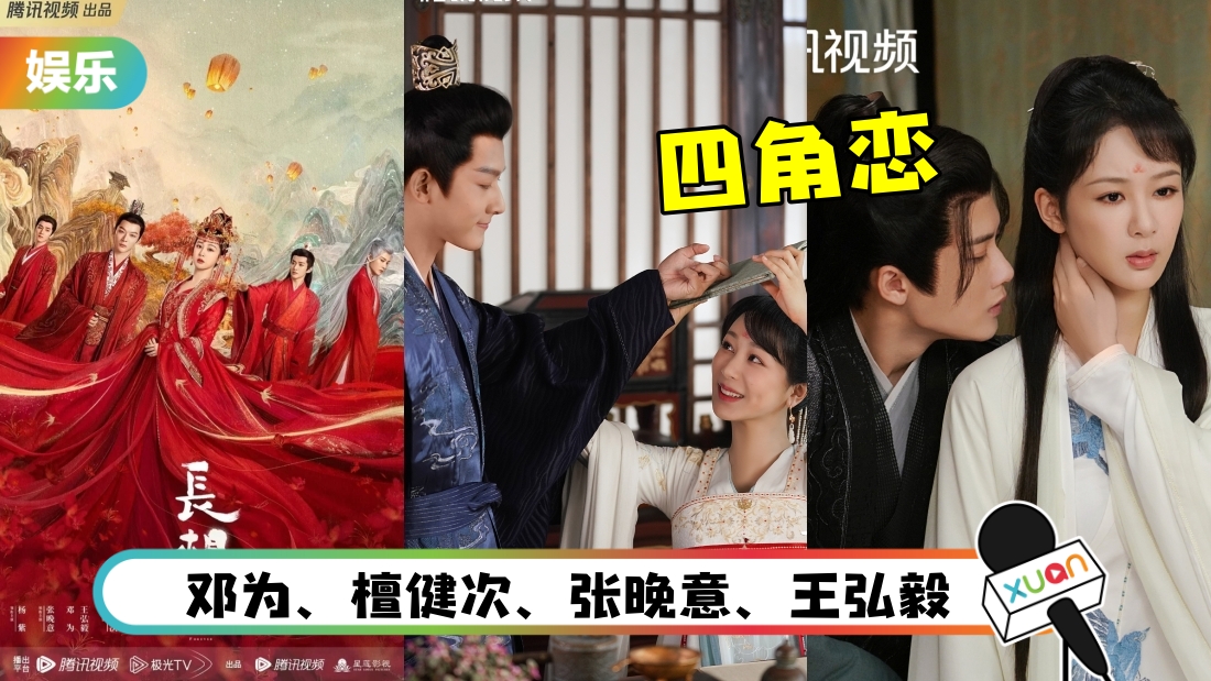 chang-xiang-si-main.jpg