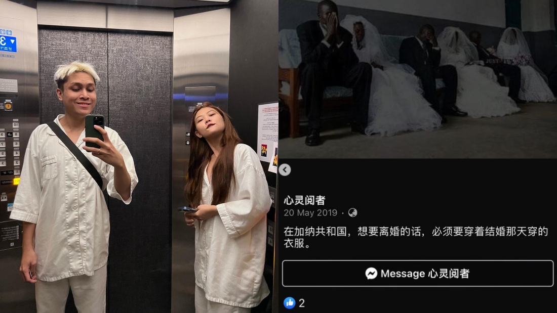 菲道尔、大颖