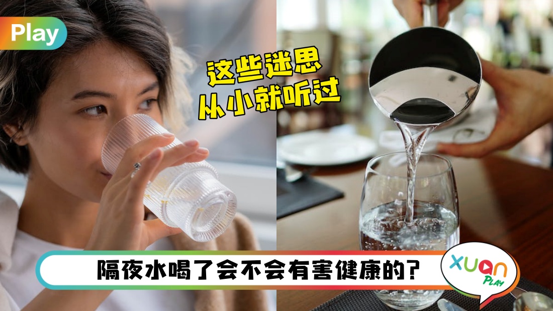 drink-water.jpg