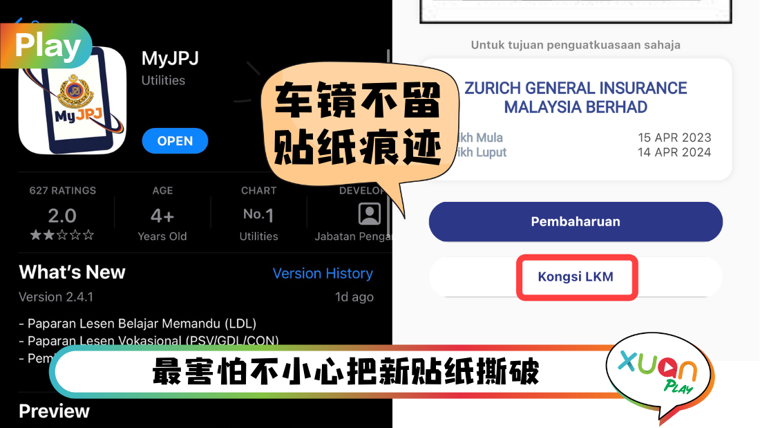 elkm.png