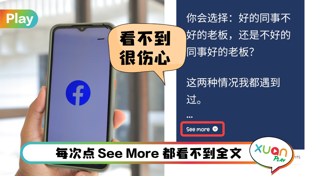 fb.png