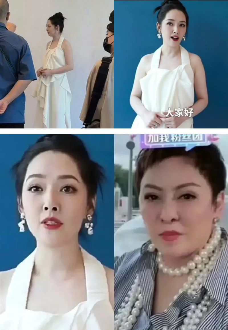 郭碧婷被“向太化”