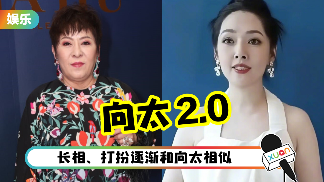 guobiting-xiangtai2-cover.png