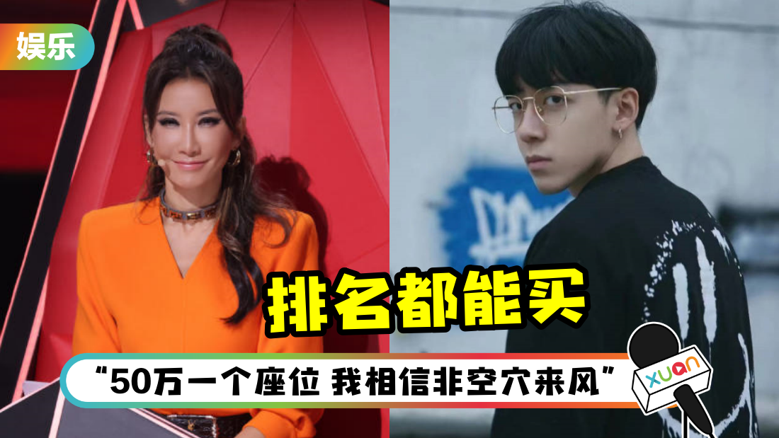 haoshengyin-cusheng-cover.png