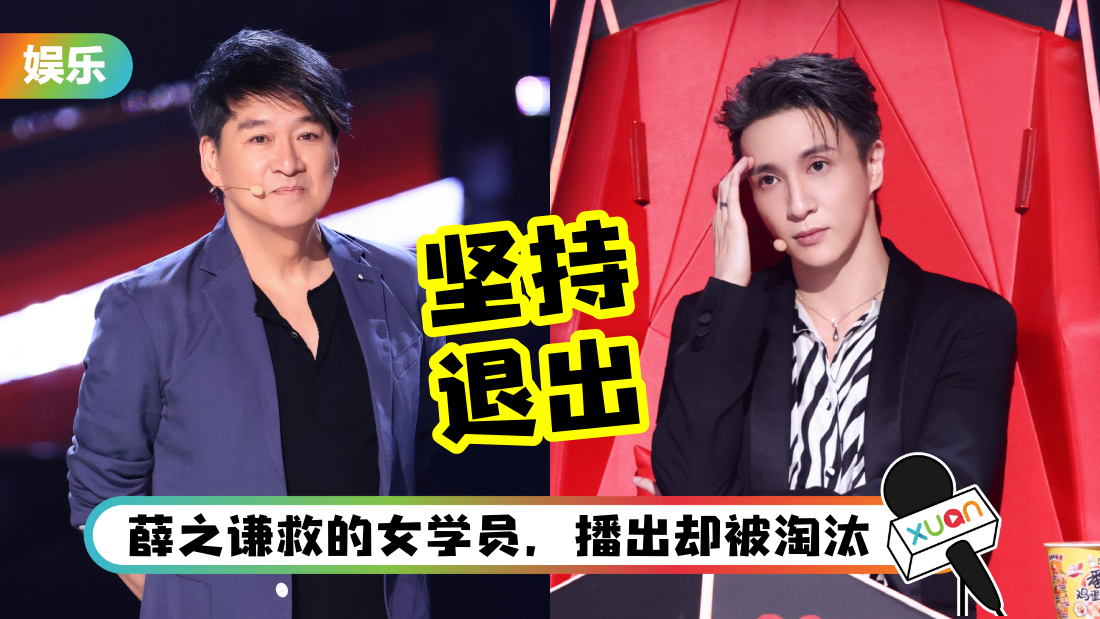 haoshengyin-reason-cover.png