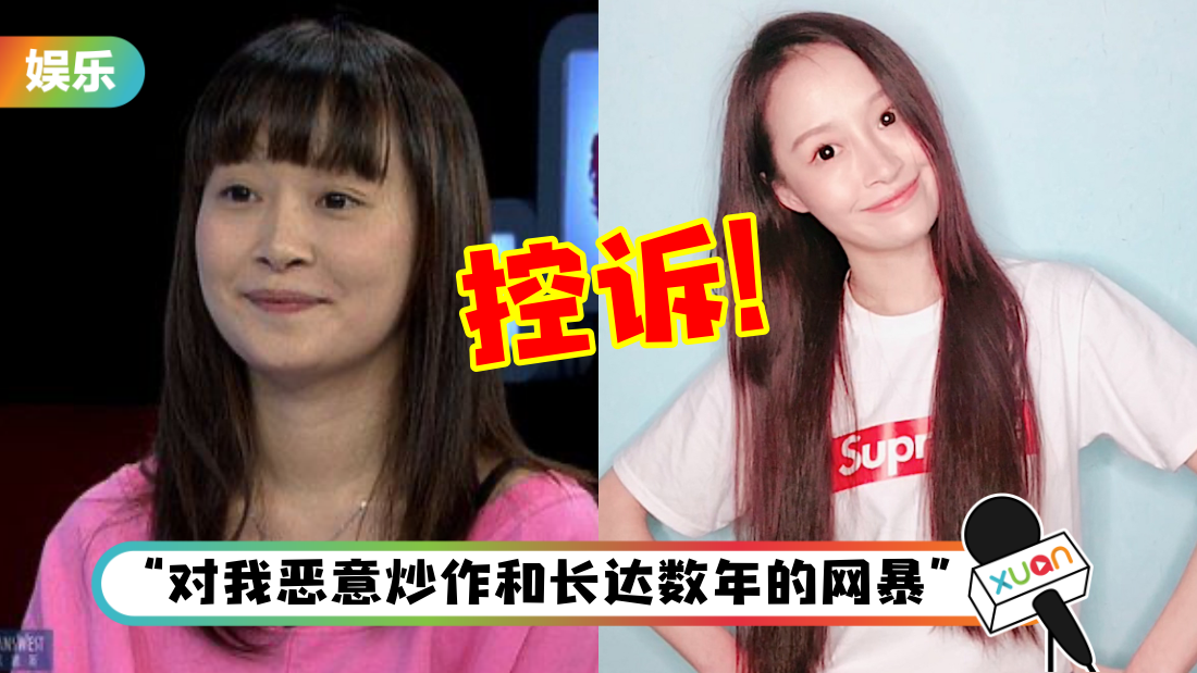 haoshengyin-titke.png
