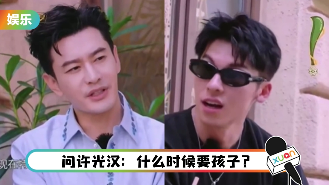 huang-xiao-ming-main.jpg