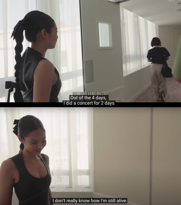Jennie 疑似承认恋情