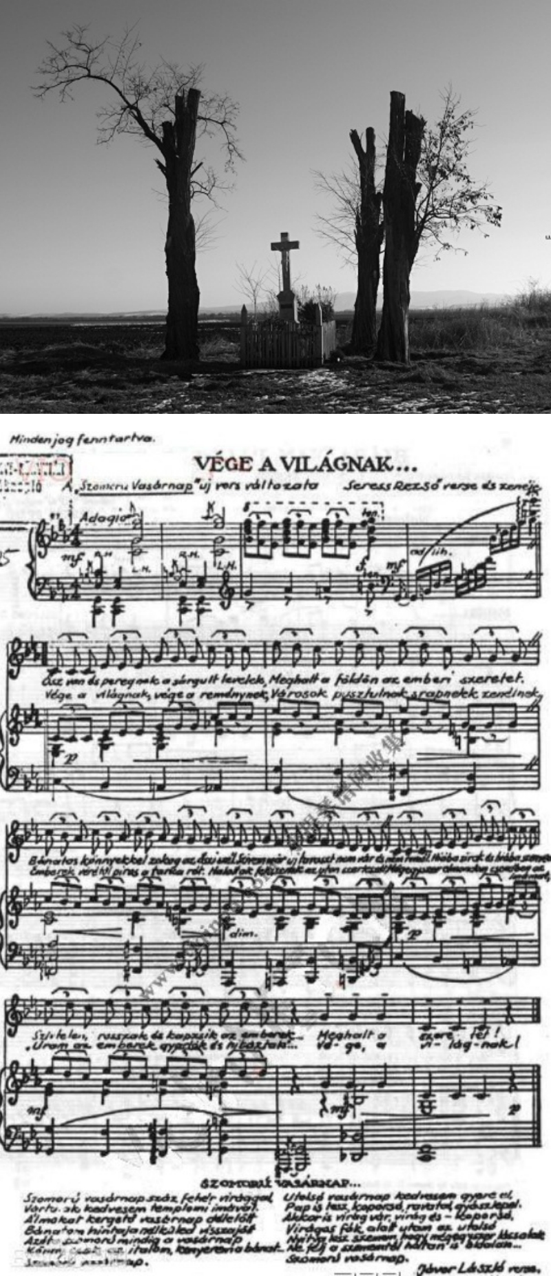 世界10大禁曲