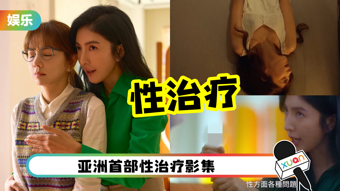 jinyeweiai-cover.png