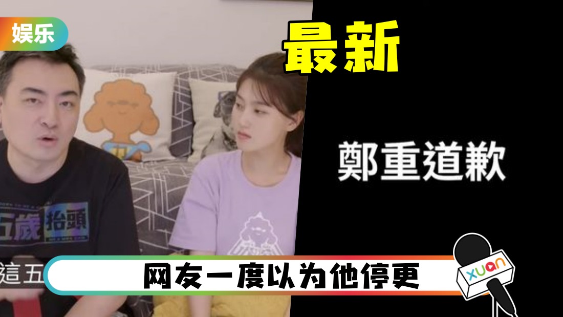laogao-main.jpg