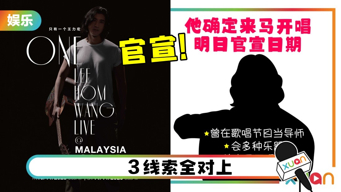 leehom-main.jpg