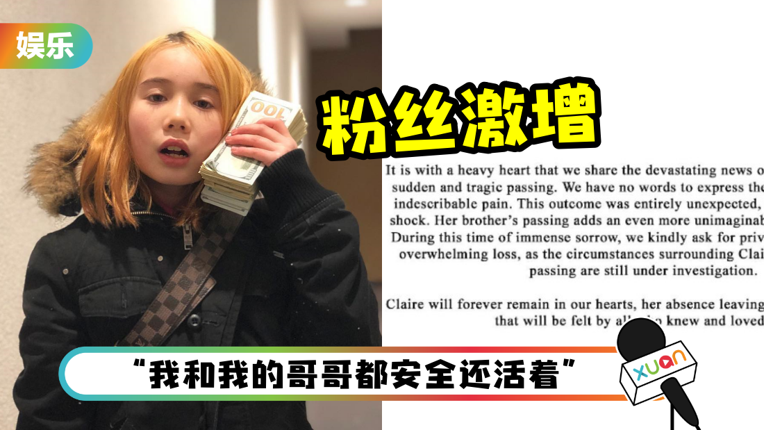 liltay-fakedeath-cover.png