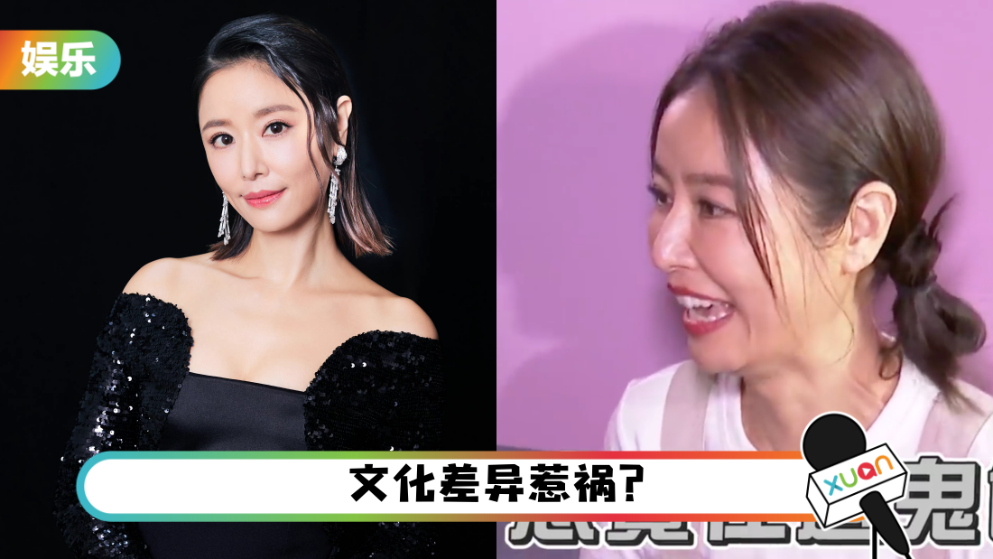 linxinru-title.png