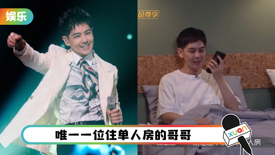 linzhiying-solo-room-cover.png