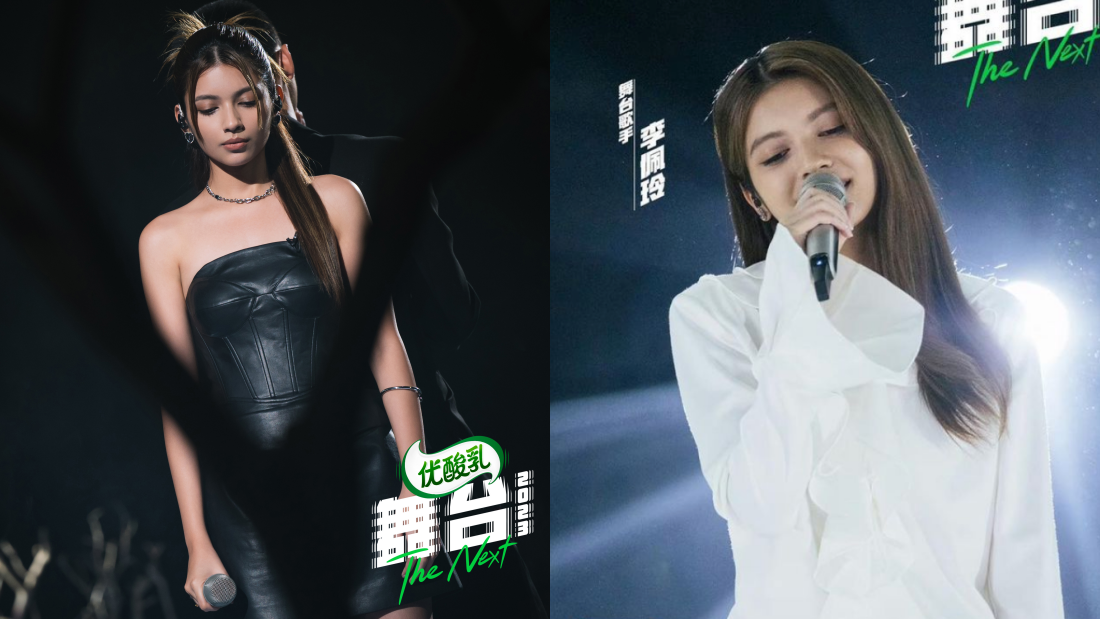 李佩玲唱薛之谦名曲大逆袭
