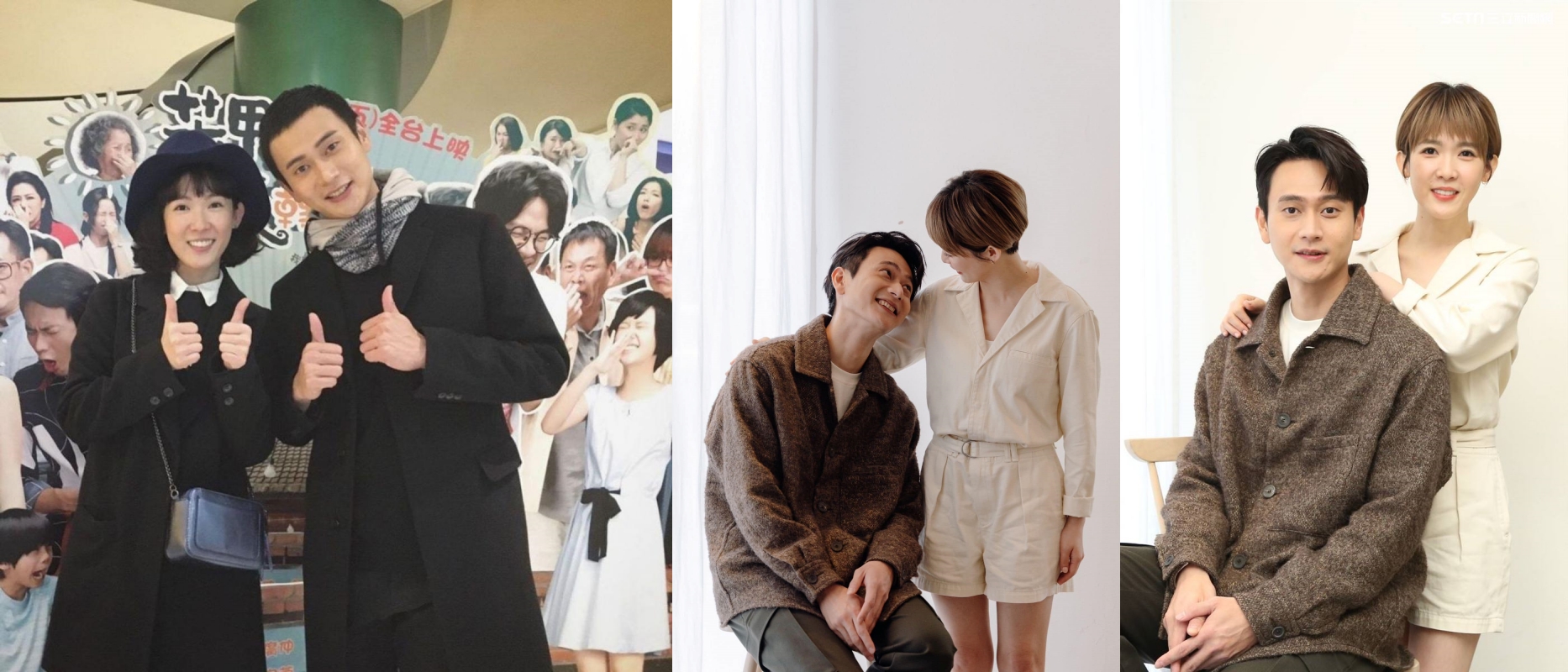 刘冠廷求婚成功!