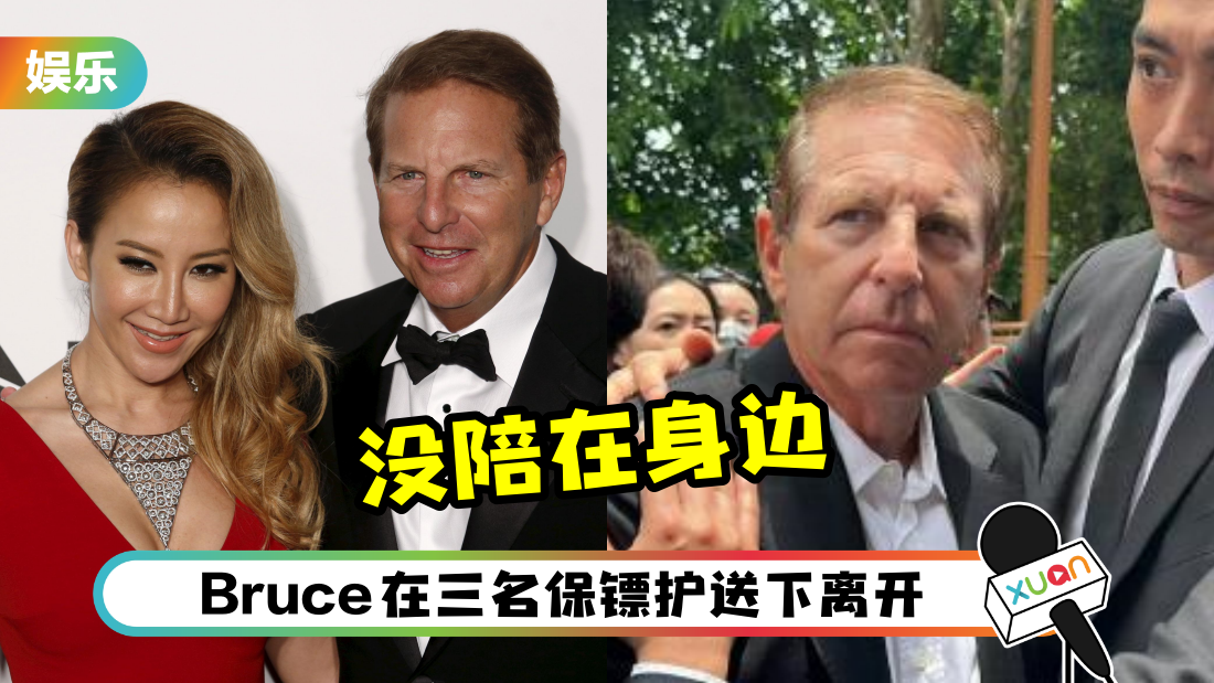 liwen-huohua-bruce-cover_1.png