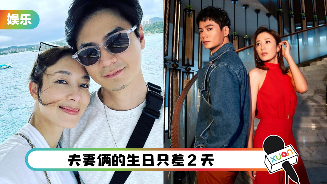 luoziyi-birthday-cover.png