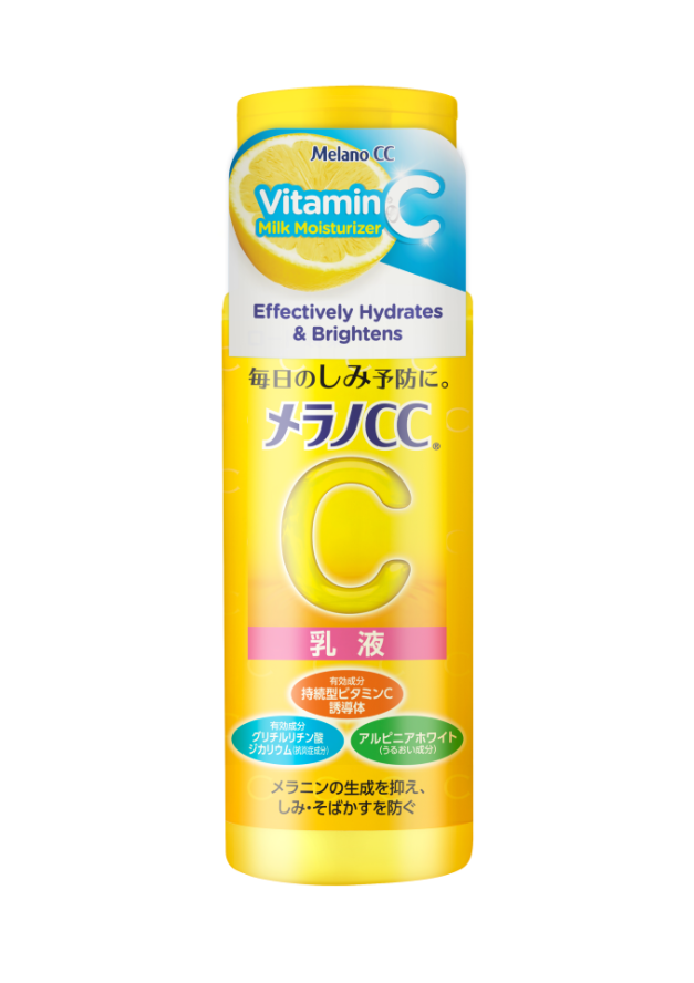 Melano CC Vitamin C Brightening Milk Moisturizer